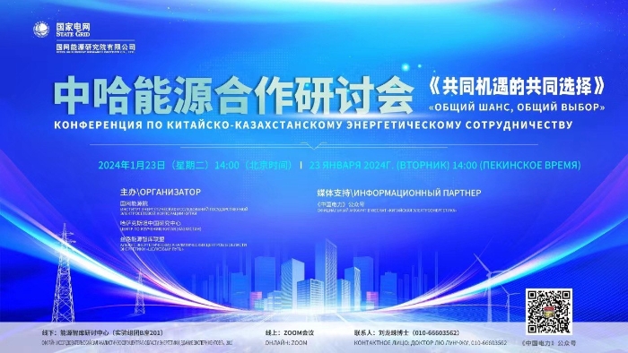 7ad440647c0c994d859a7c9a380a98cd_MAIN1706143758527E7OMRCBJIF.jpg