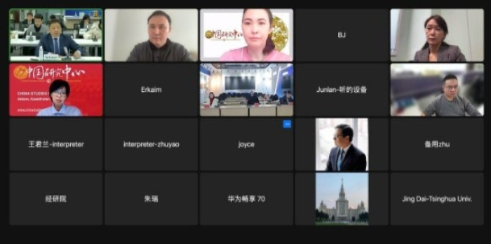 fc8759a98ec2d4d20f15f1f504e068b0_MAIN1706143788778CWS2HNZN30.jpg